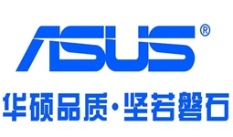 华硕笔忘本保修查询,华硕保修查询,华硕台式机保修查询,asus保修查询