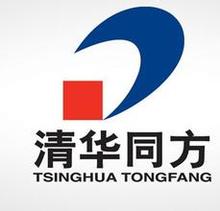 清华同方笔记本查询